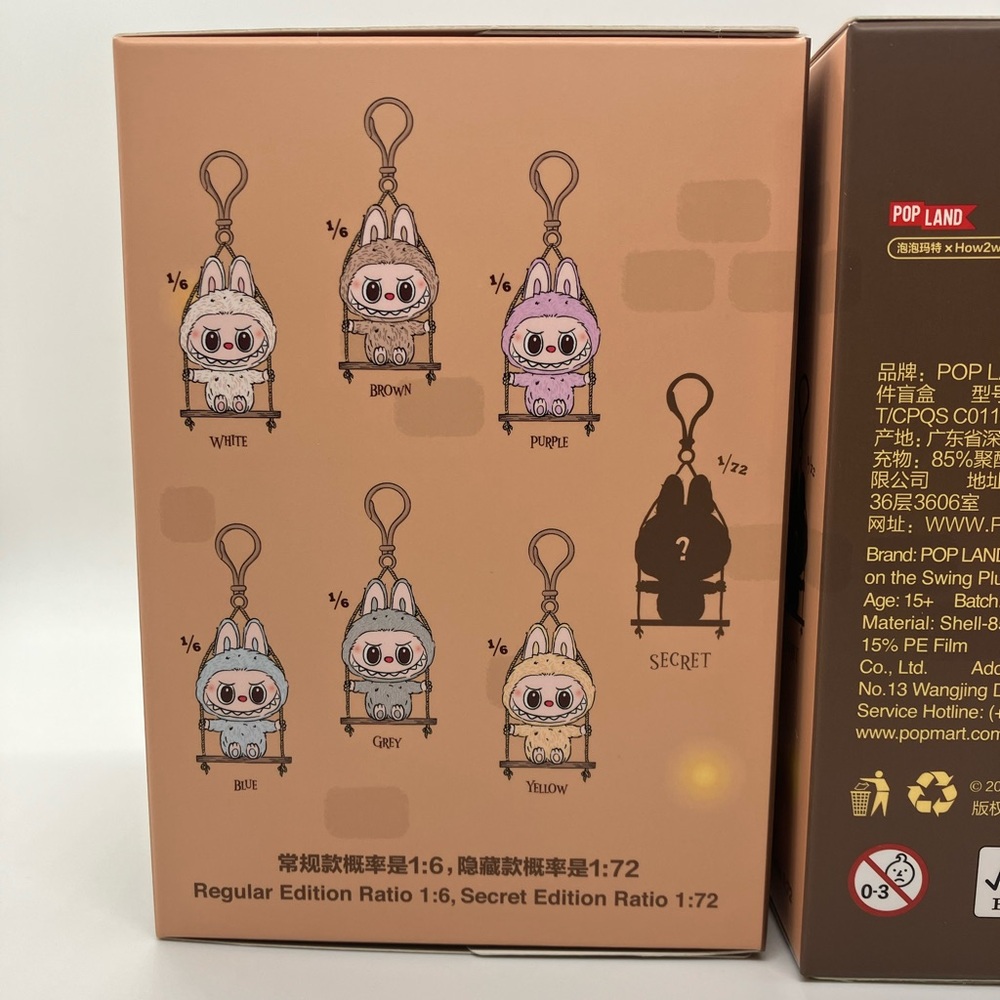 WHITE Pop Mart Pop Land Exclusive Timber Workshop Labubu Plush on Swing - Picture 15 of 16